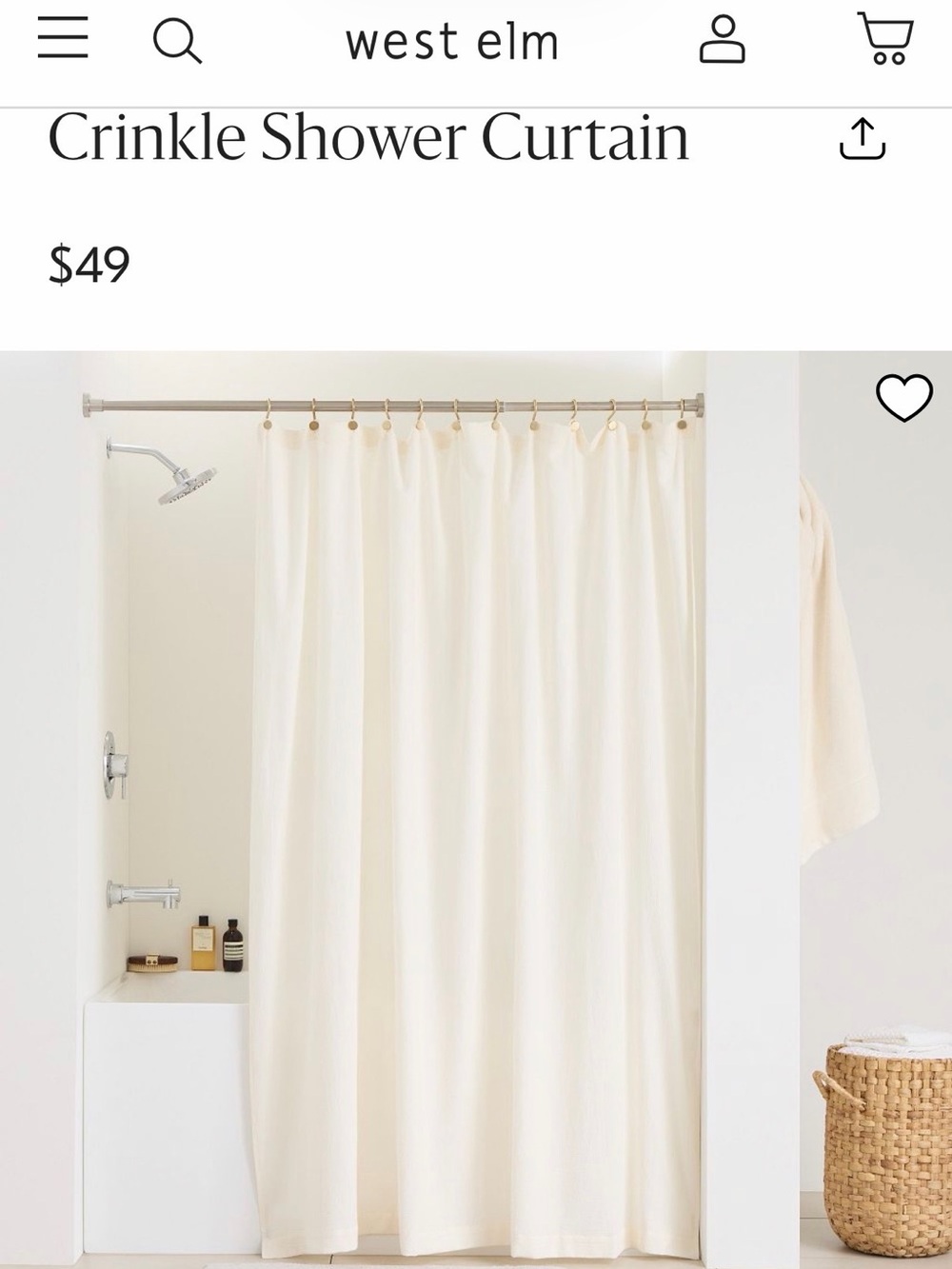 West Elm Crinkle Shower Curtain — Cream